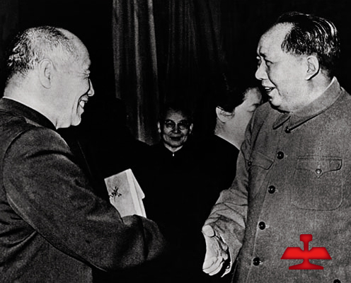 1959年毛澤東同志親切接見全國著名勞動模范、鞍鋼老英雄孟泰